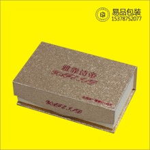 電子產品印刷包裝價格 電子產品印刷包裝公司 圖片 視頻