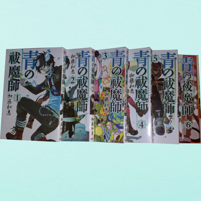 【專業印刷童話故事書、早期教育讀本、漫畫書、童話書印刷廠家直供】價格,廠家,圖片,紙類印刷,廣州市博慧印刷-