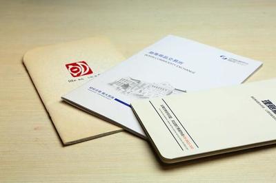 德泰印務|東莞畫冊印刷多少錢|佛山畫冊印刷