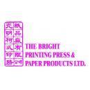 東莞光明柯式印務紙品環境怎么樣?(工作環境、辦公環境、公司照片) - 職友集(發現中國好公司)