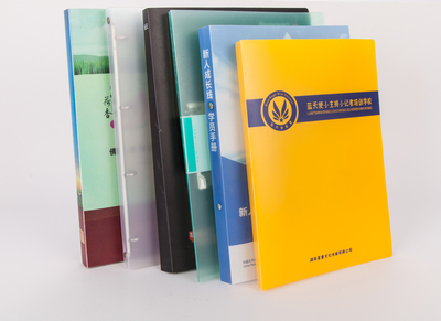 鄭州正豐印務 專業印刷服務，助力企業品牌提升