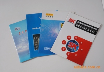 各類三維立體廣告牌、印刷掛歷、年歷、畫冊、書刊、手提袋 — 曲阜奎文廣告印務專業服務