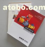 南京頂點印務 專業印刷服務，助力企業品牌提升