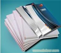 上海朗晨印務 專業印刷服務價格、圖片與詳情介紹