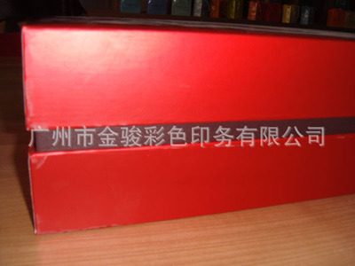 廣東廣州硬禮盒訂做加工工廠 免費送貨，客戶首選的品質與服務